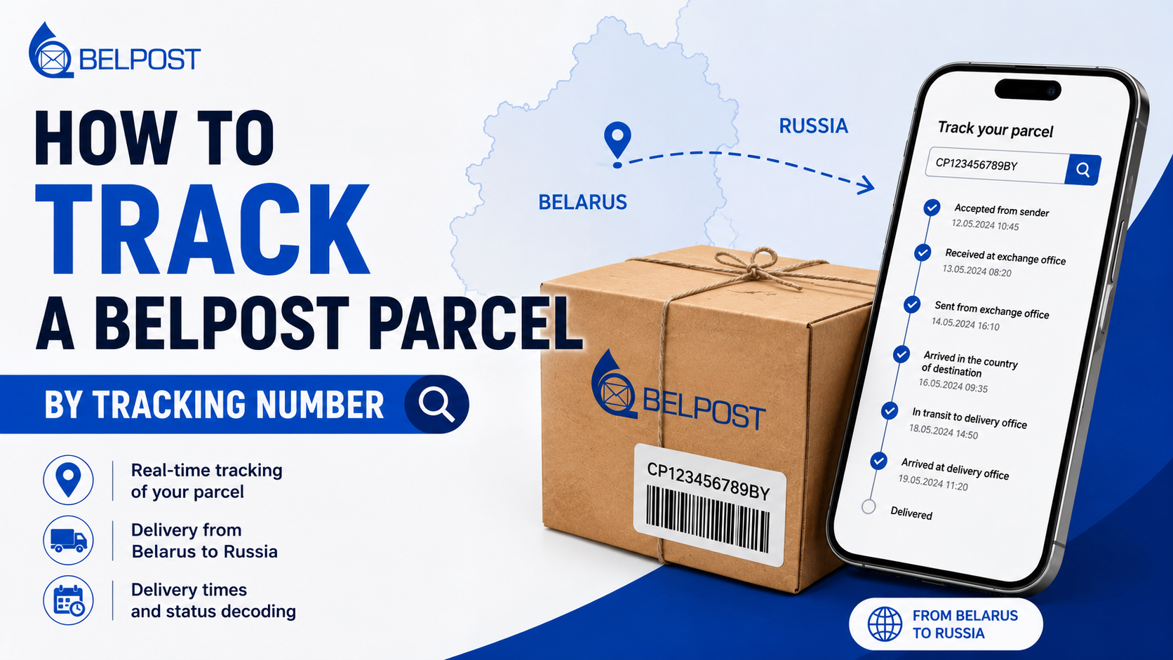 How to track a Belpost package and understand the shipment statuses